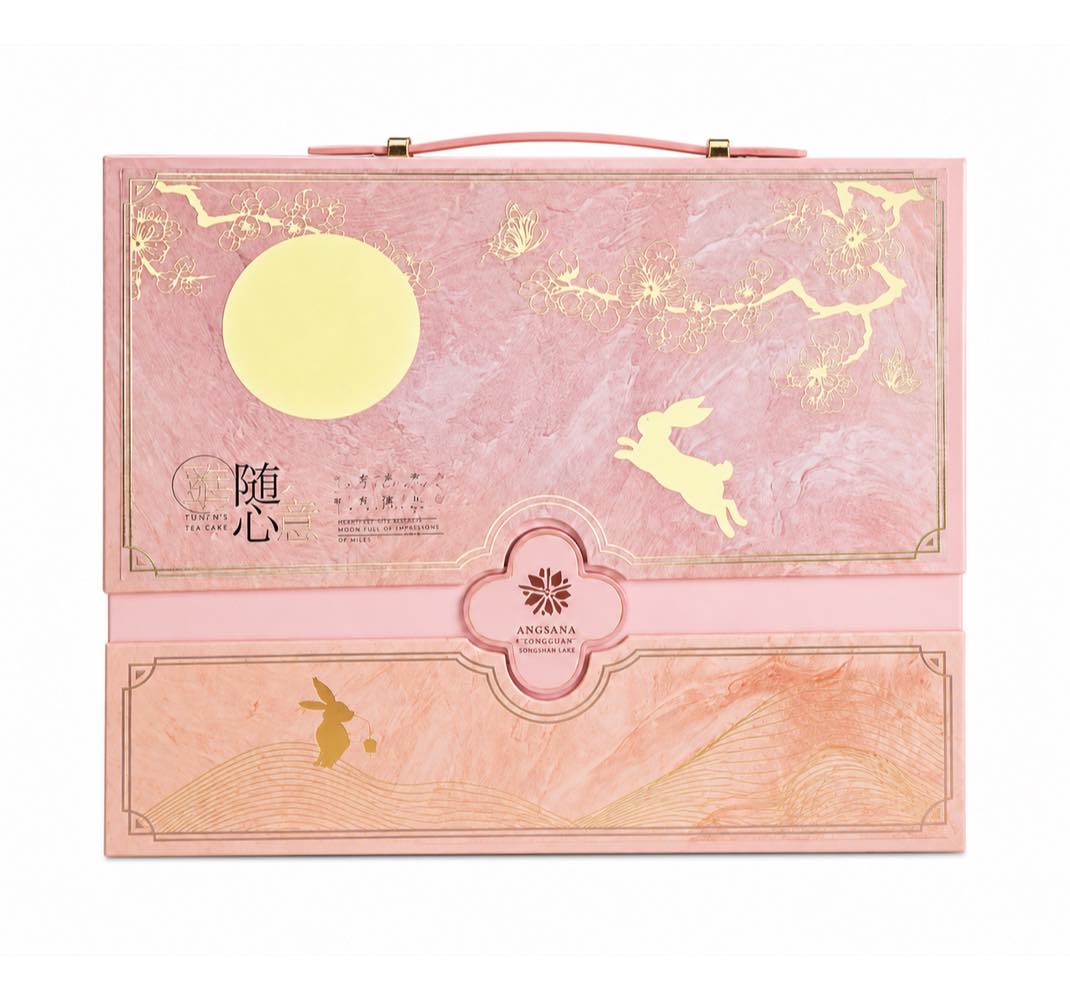 Angsana Pink Mooncake Gift Box