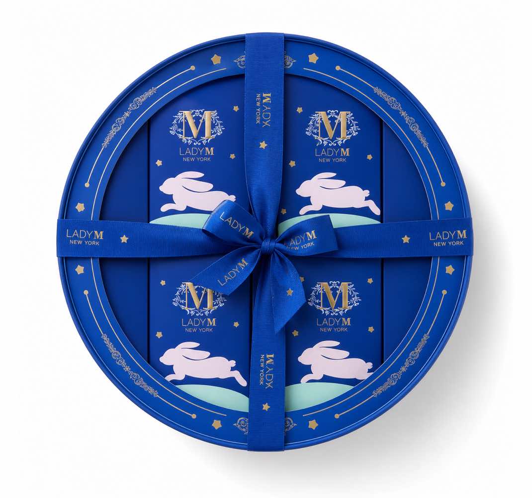 Lady M New York 圓形四件裝禮盒