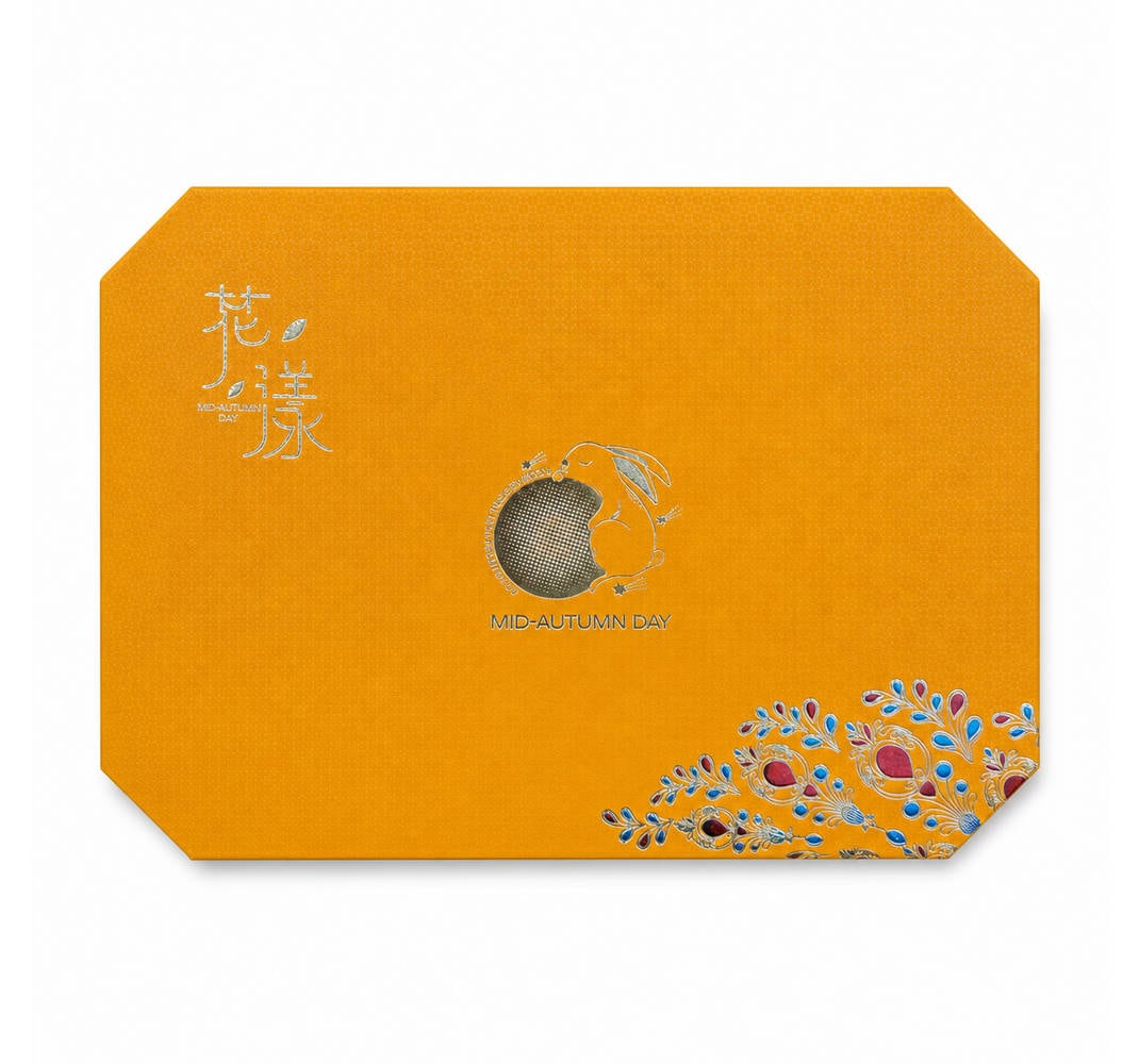 Fold-Flat Octagonal Mooncake Gift Box