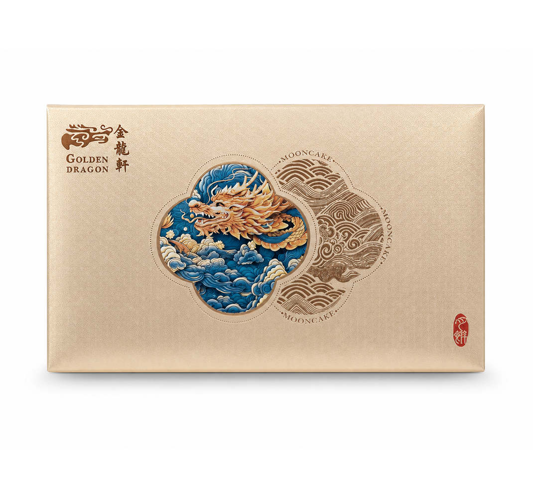 Golden Dragon Patterned Mooncake Gift Box