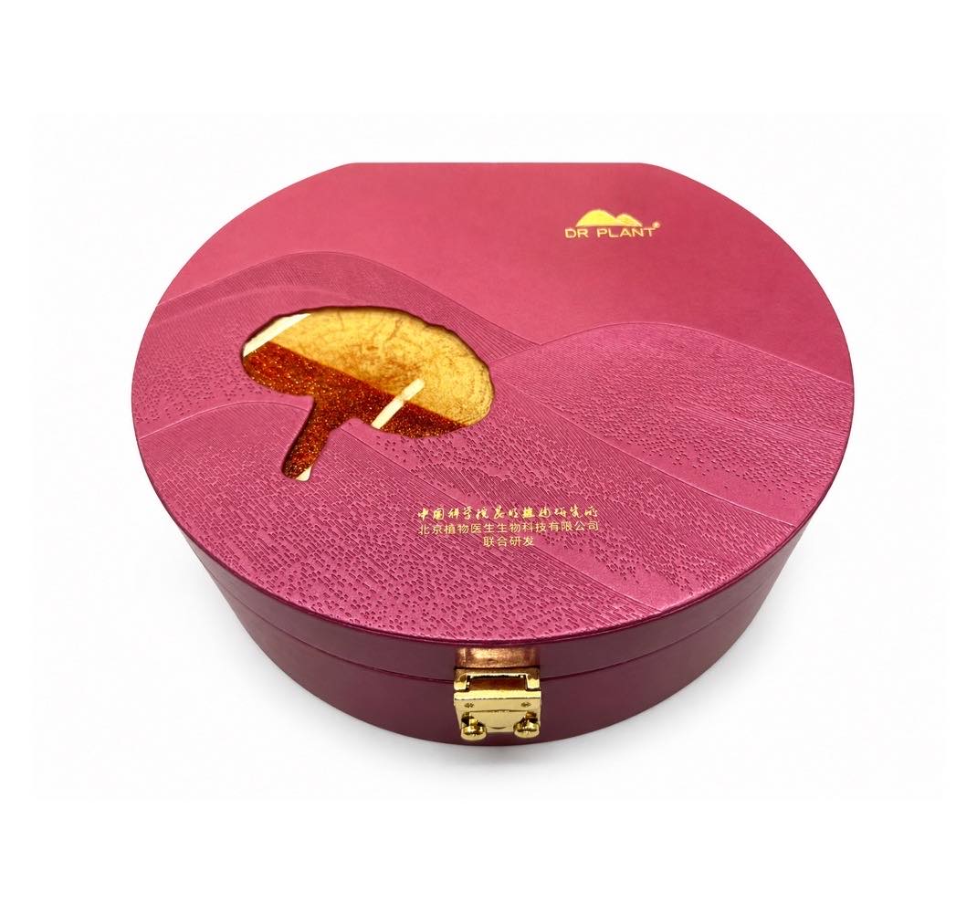 DR PLANT Round Handled Gift Box