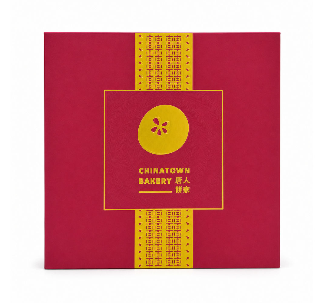 Chinatown Bakery Festive Gift Box