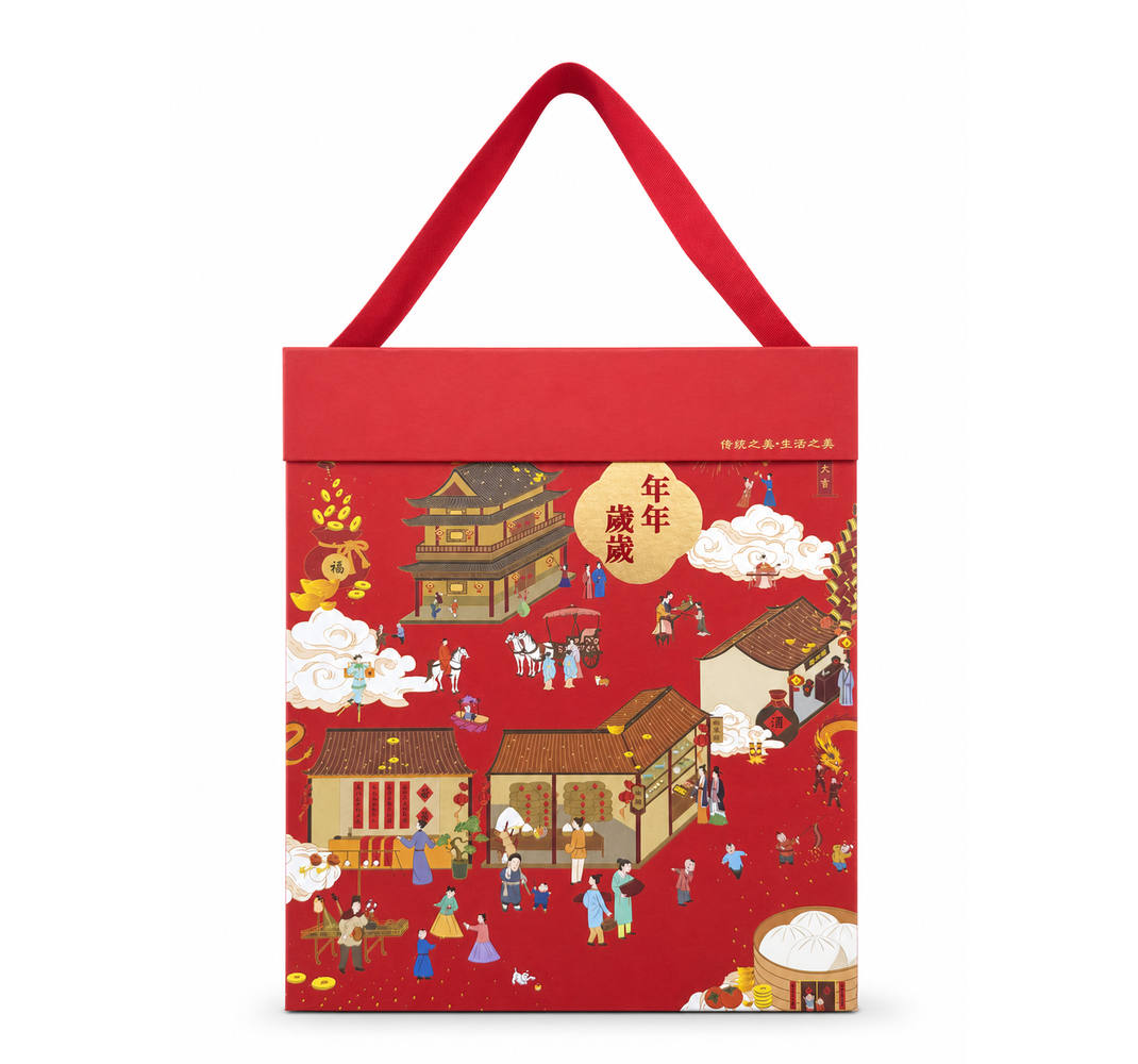 常平月餅禮盒