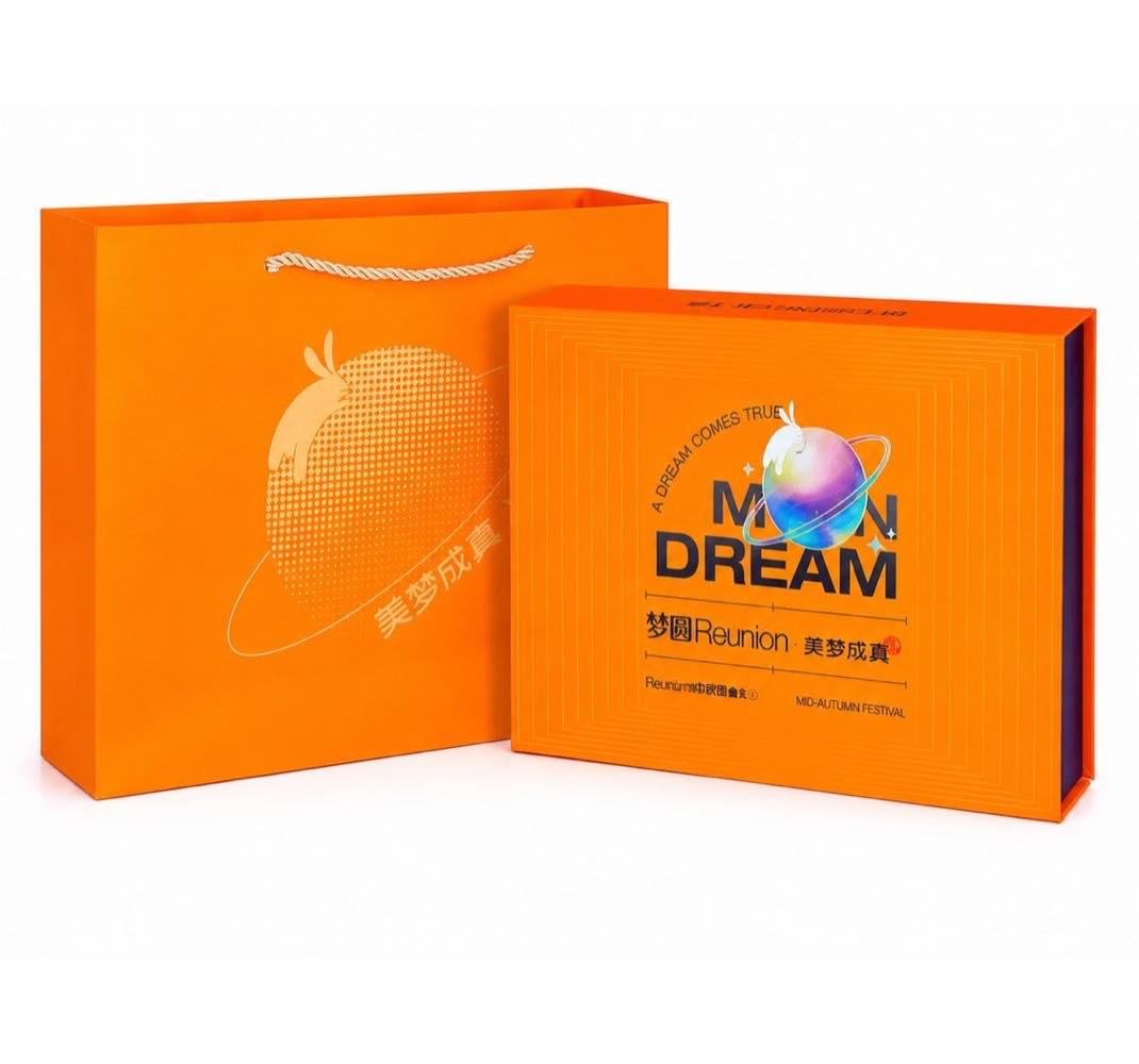 Moon Dream Orange Gift Box and Bag Set