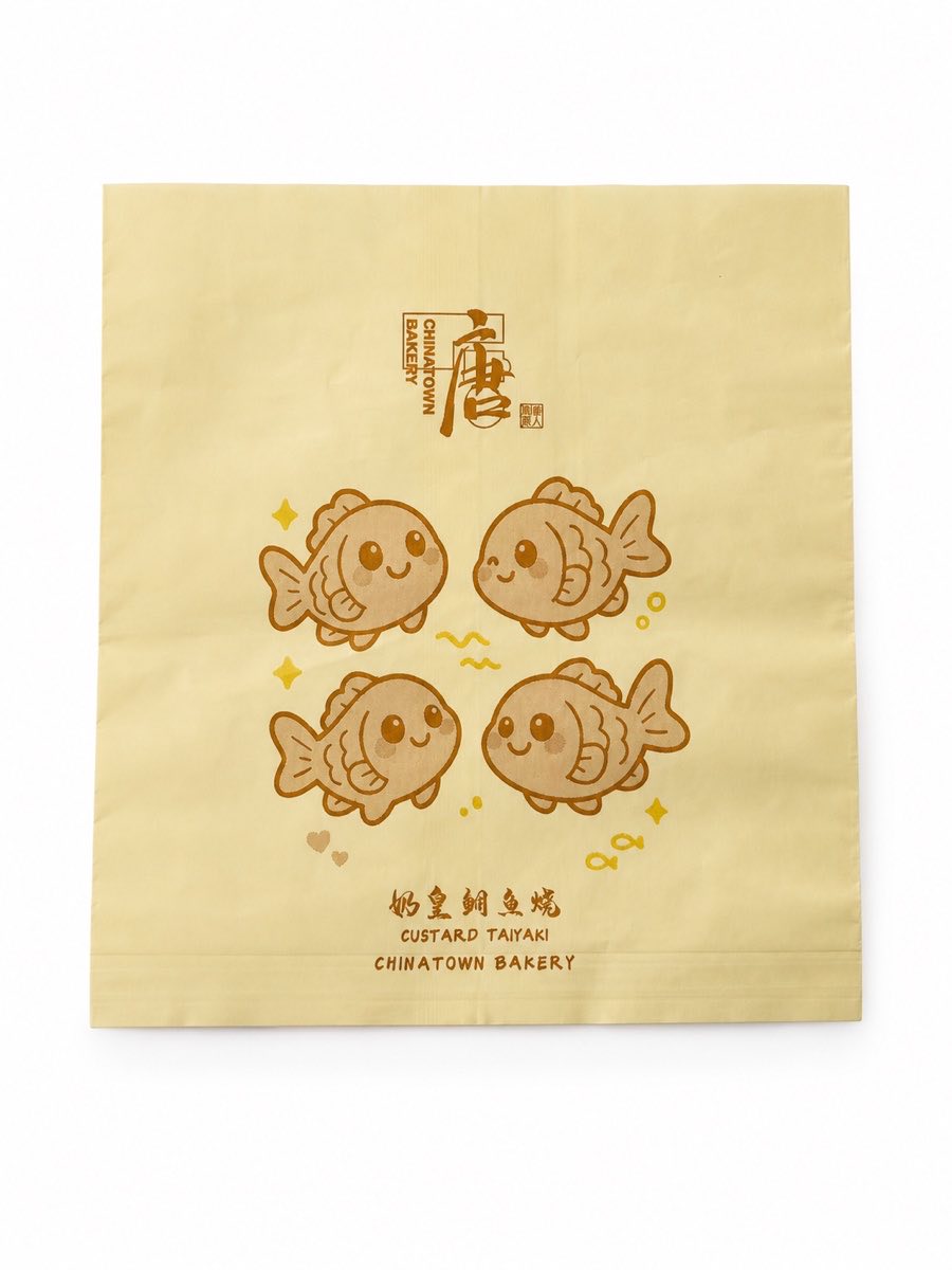 唐人餅家魚仔圖案食品袋系列