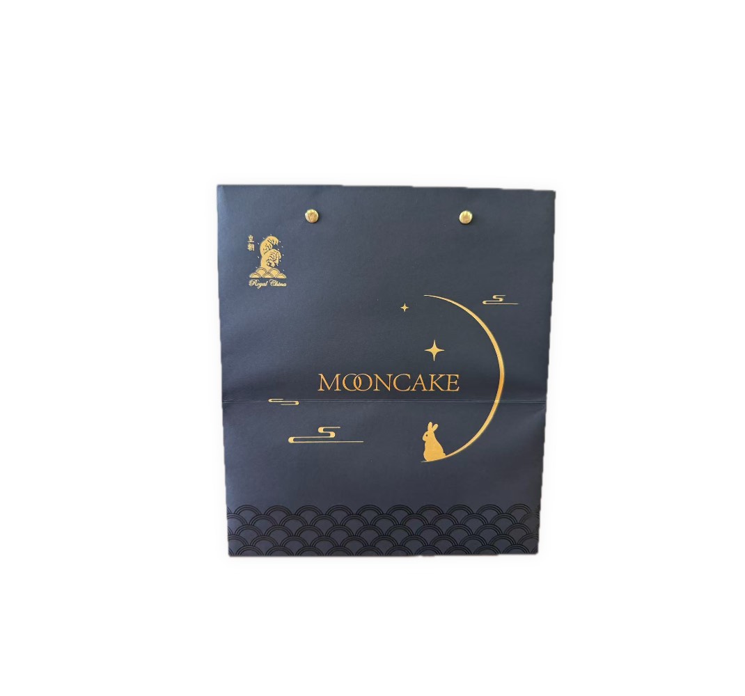Royal China Mooncake Paper Gift Bag